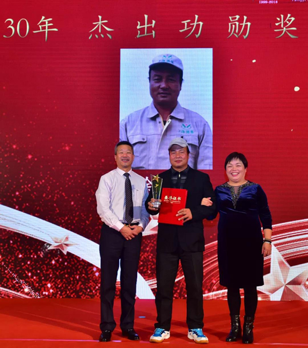 米乐|米乐·M6(中国大陆)官方网站