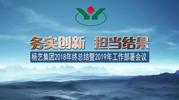 米乐|米乐·M6(中国大陆)官方网站