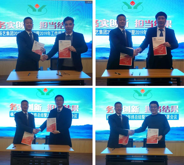 米乐|米乐·M6(中国大陆)官方网站