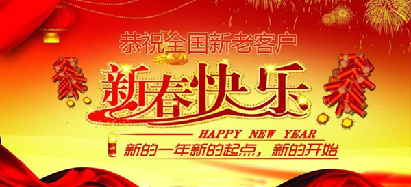 米乐|米乐·M6(中国大陆)官方网站