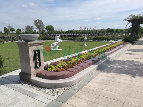 米乐|米乐·M6(中国大陆)官方网站