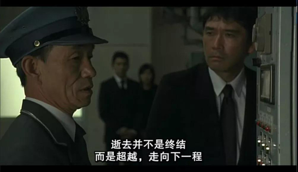 米乐|米乐·M6(中国大陆)官方网站