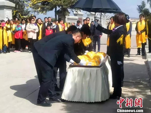 米乐|米乐·M6(中国大陆)官方网站