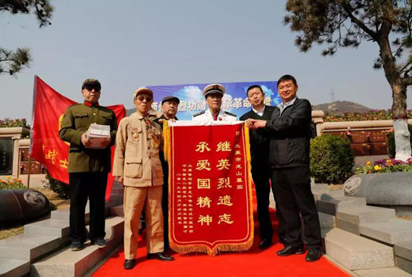 米乐|米乐·M6(中国大陆)官方网站