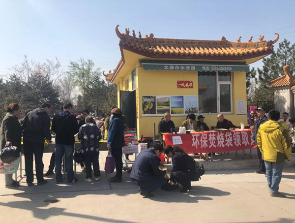 米乐|米乐·M6(中国大陆)官方网站