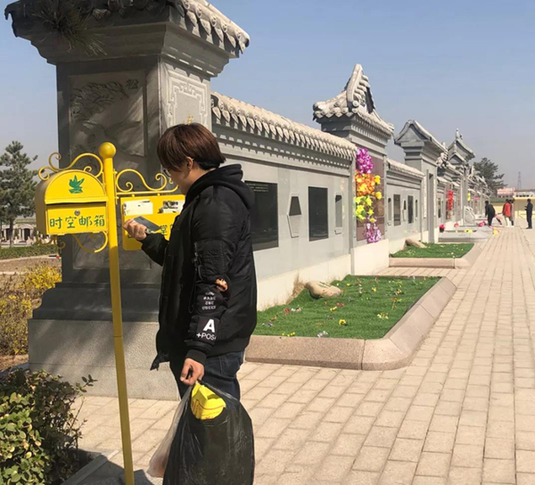 米乐|米乐·M6(中国大陆)官方网站