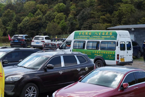 米乐|米乐·M6(中国大陆)官方网站