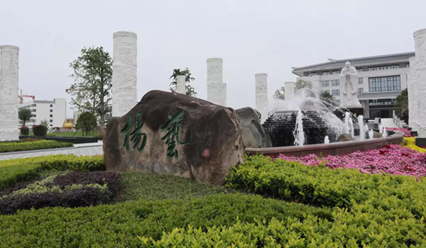 米乐|米乐·M6(中国大陆)官方网站