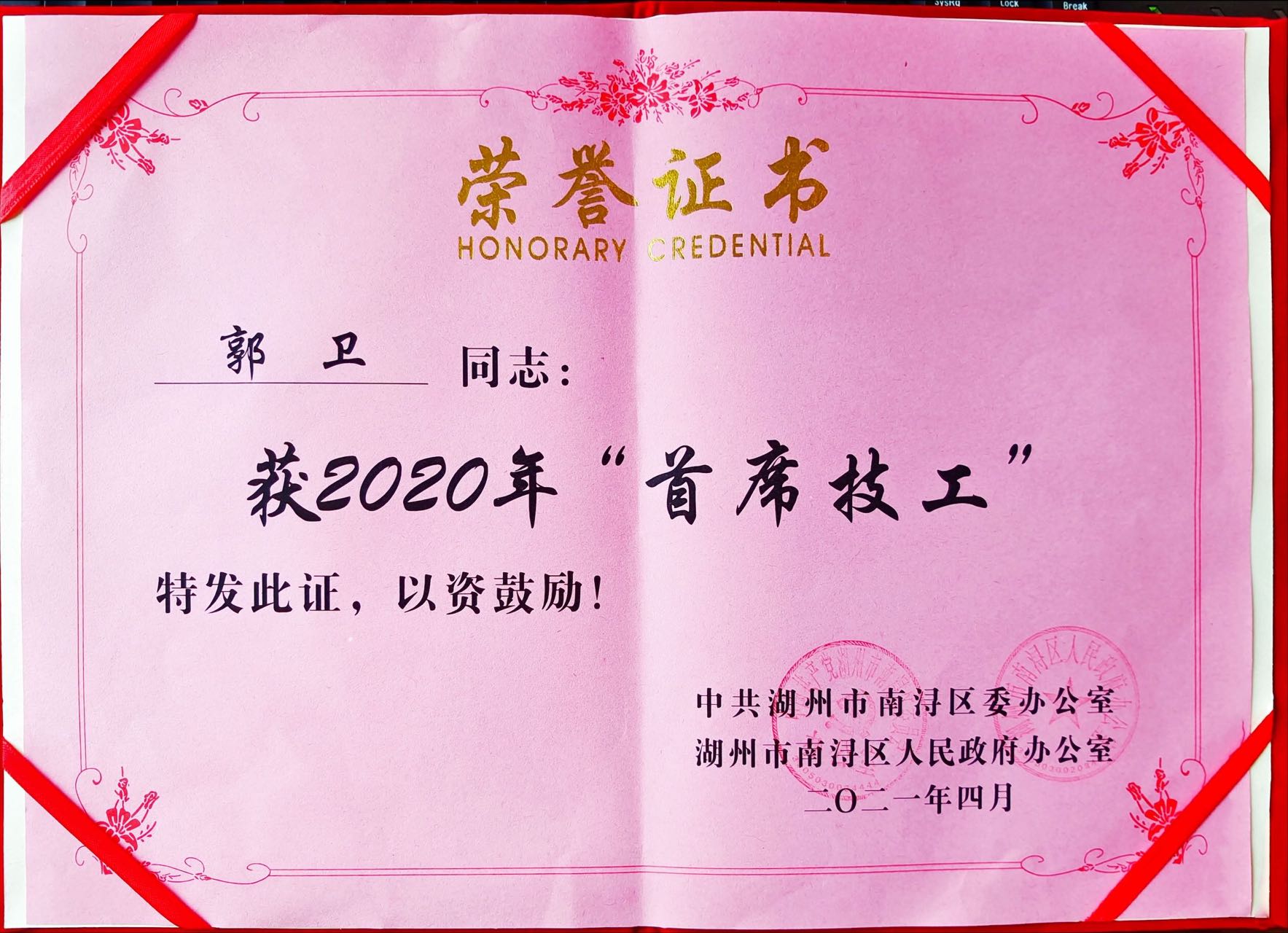 米乐|米乐·M6(中国大陆)官方网站