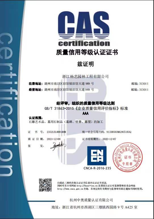 米乐|米乐·M6(中国大陆)官方网站