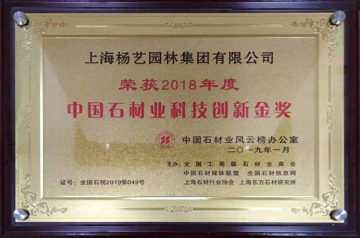 米乐|米乐·M6(中国大陆)官方网站