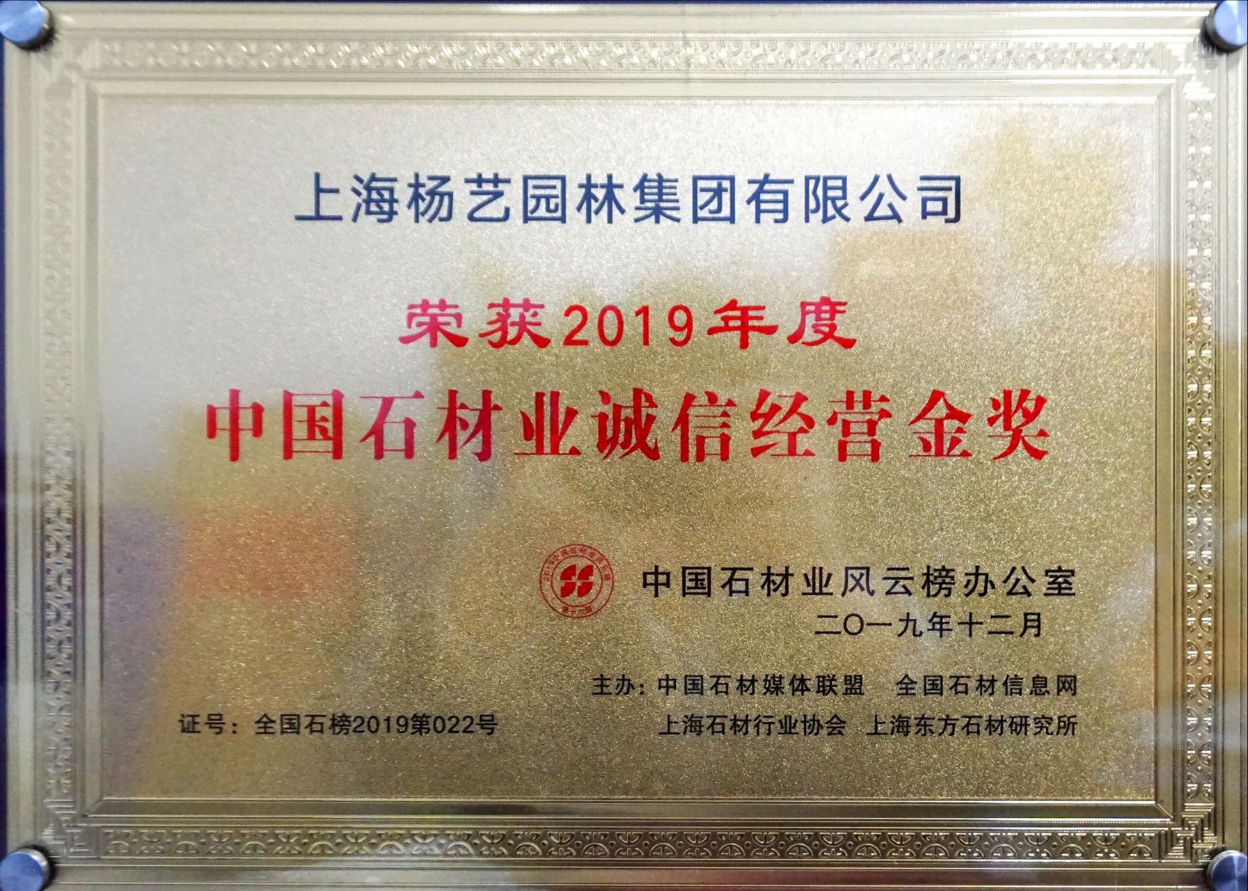 米乐|米乐·M6(中国大陆)官方网站