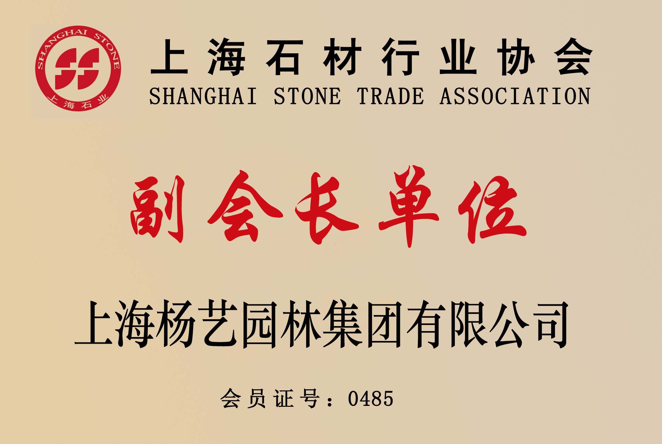 米乐|米乐·M6(中国大陆)官方网站