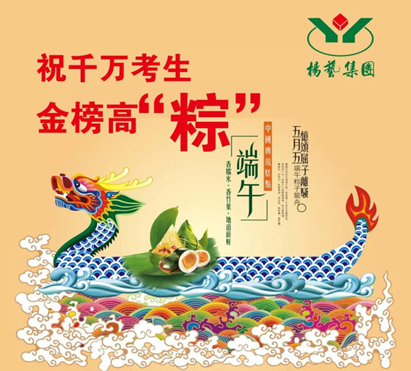 米乐|米乐·M6(中国大陆)官方网站