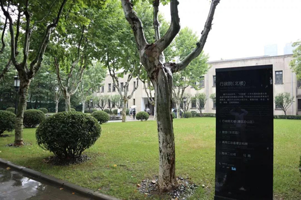 米乐|米乐·M6(中国大陆)官方网站