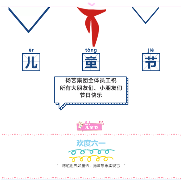 米乐|米乐·M6(中国大陆)官方网站