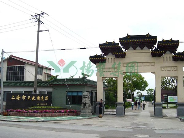 米乐|米乐·M6(中国大陆)官方网站