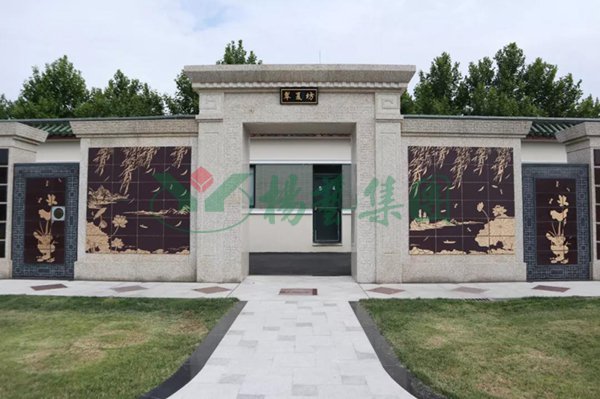 米乐|米乐·M6(中国大陆)官方网站