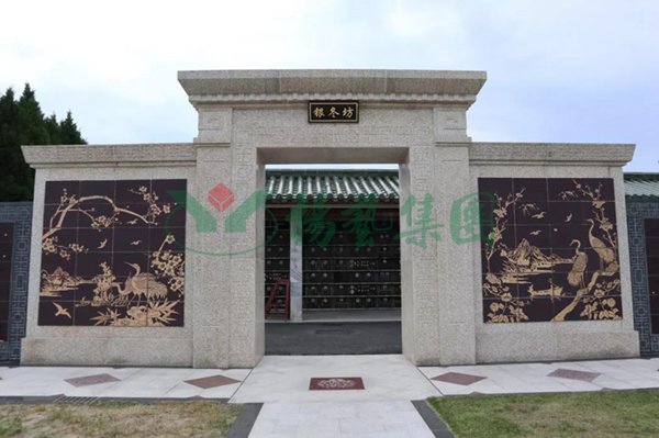 米乐|米乐·M6(中国大陆)官方网站