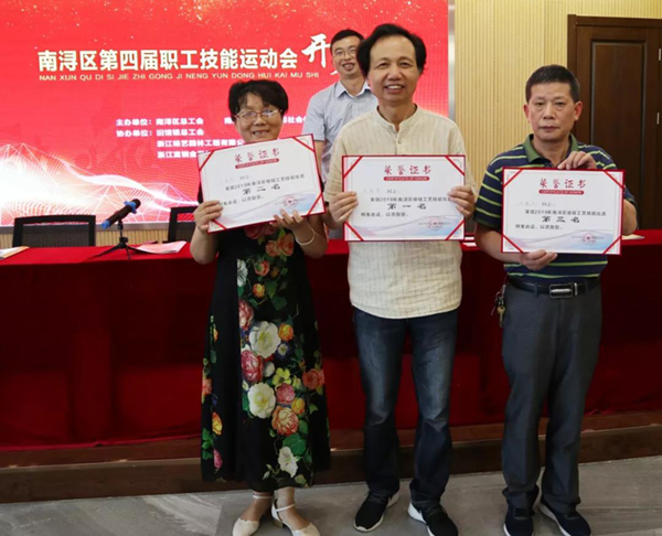 米乐|米乐·M6(中国大陆)官方网站