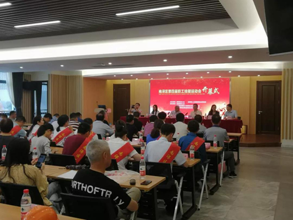 米乐|米乐·M6(中国大陆)官方网站