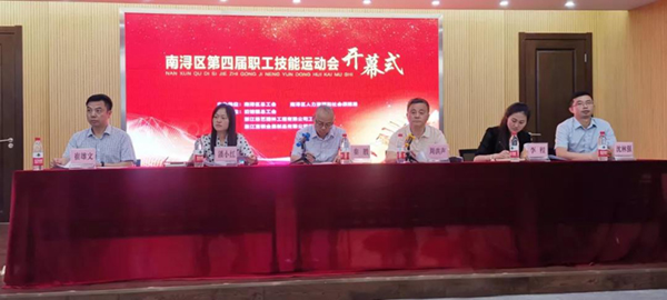 米乐|米乐·M6(中国大陆)官方网站