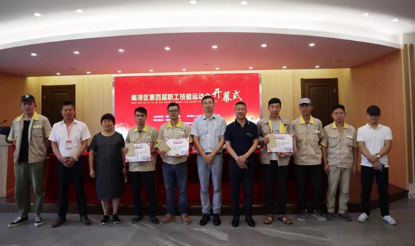 米乐|米乐·M6(中国大陆)官方网站