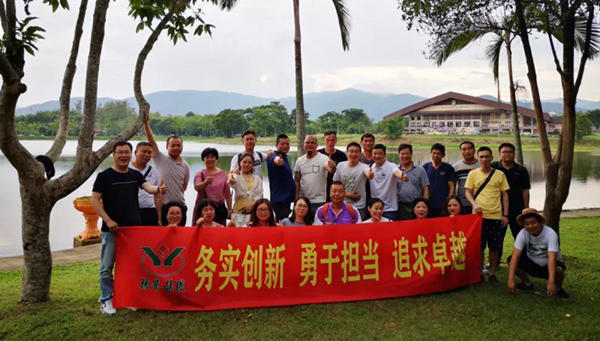 米乐|米乐·M6(中国大陆)官方网站