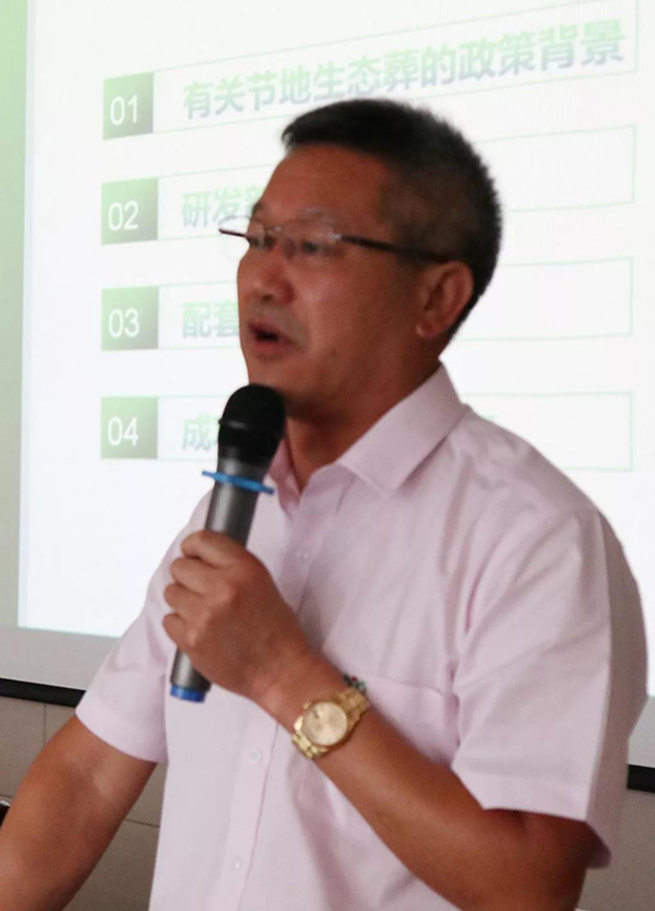 米乐|米乐·M6(中国大陆)官方网站