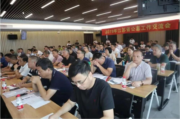 米乐|米乐·M6(中国大陆)官方网站