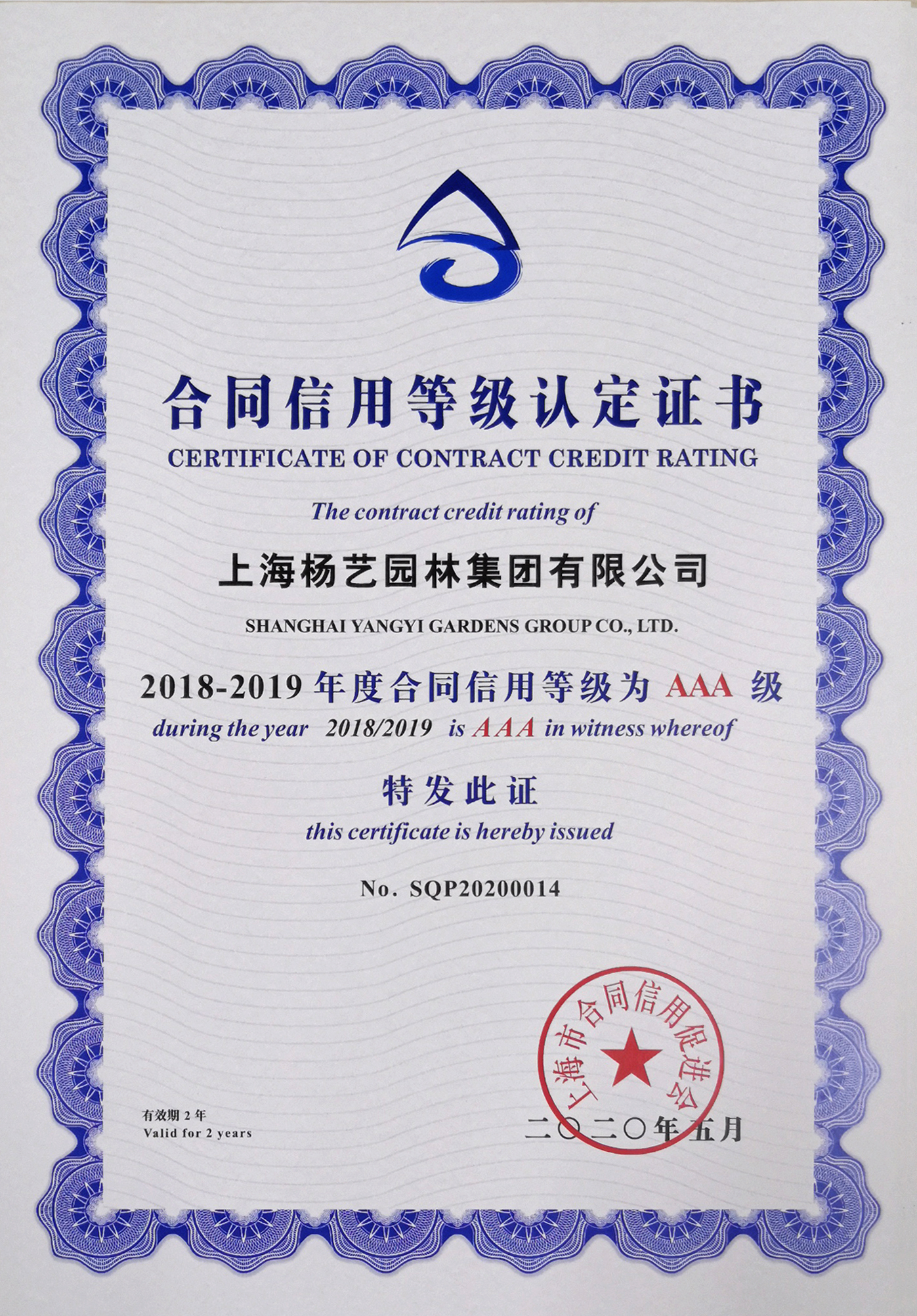 米乐|米乐·M6(中国大陆)官方网站