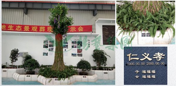 米乐|米乐·M6(中国大陆)官方网站