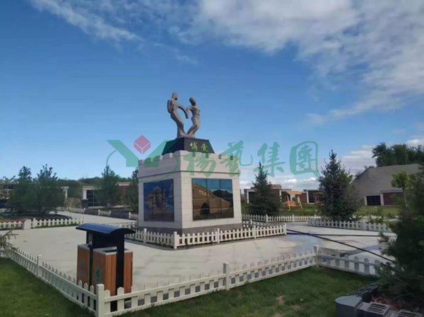 米乐|米乐·M6(中国大陆)官方网站