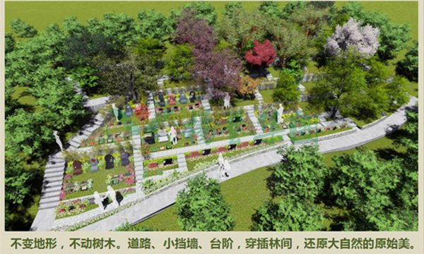 米乐|米乐·M6(中国大陆)官方网站