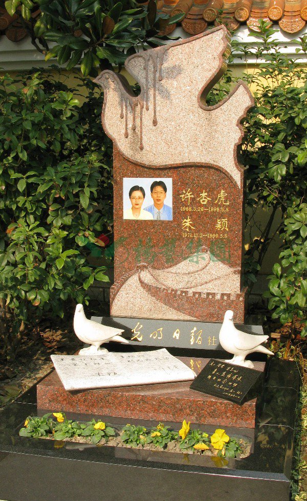 米乐|米乐·M6(中国大陆)官方网站