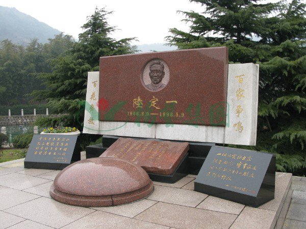 米乐|米乐·M6(中国大陆)官方网站