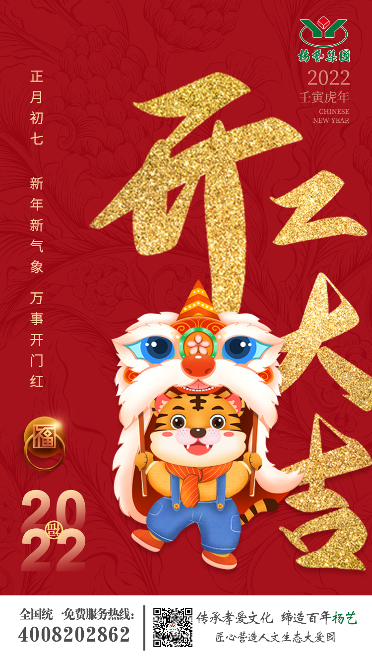 米乐|米乐·M6(中国大陆)官方网站