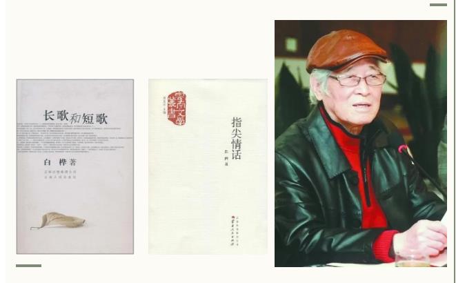 米乐|米乐·M6(中国大陆)官方网站