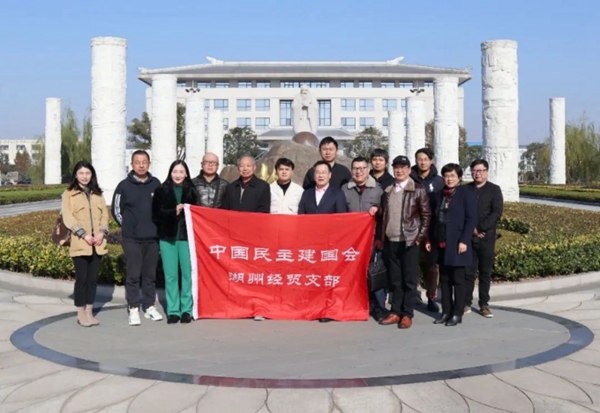 米乐|米乐·M6(中国大陆)官方网站