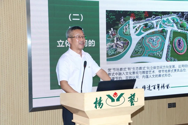 米乐|米乐·M6(中国大陆)官方网站