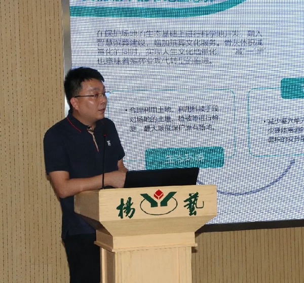 米乐|米乐·M6(中国大陆)官方网站