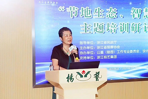 米乐|米乐·M6(中国大陆)官方网站