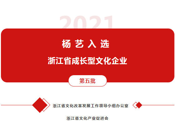 米乐|米乐·M6(中国大陆)官方网站