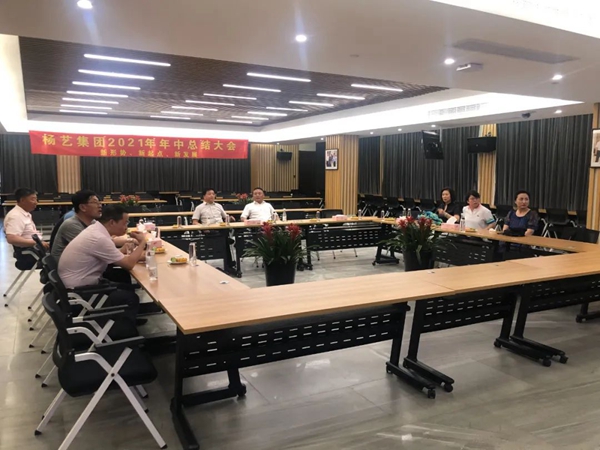 米乐|米乐·M6(中国大陆)官方网站