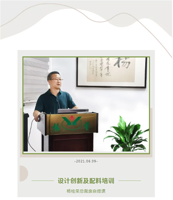 米乐|米乐·M6(中国大陆)官方网站