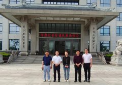 多地向导莅临米乐m6集团视察、审核