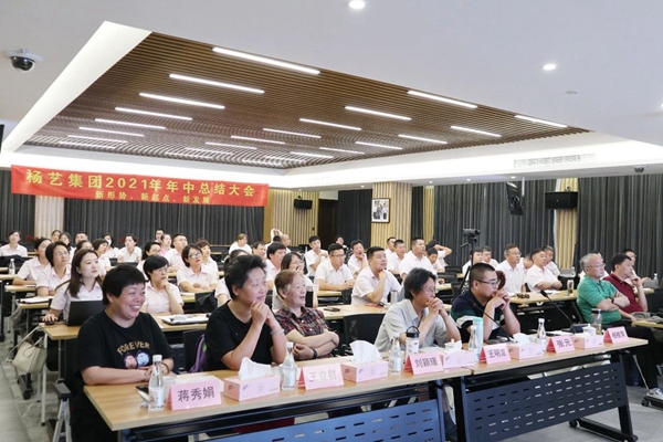 米乐|米乐·M6(中国大陆)官方网站