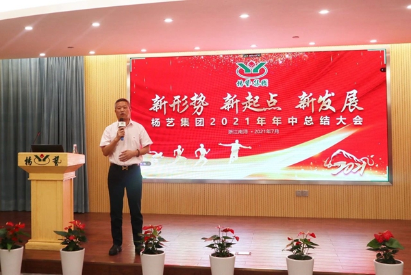 米乐|米乐·M6(中国大陆)官方网站