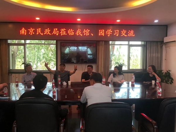 米乐|米乐·M6(中国大陆)官方网站