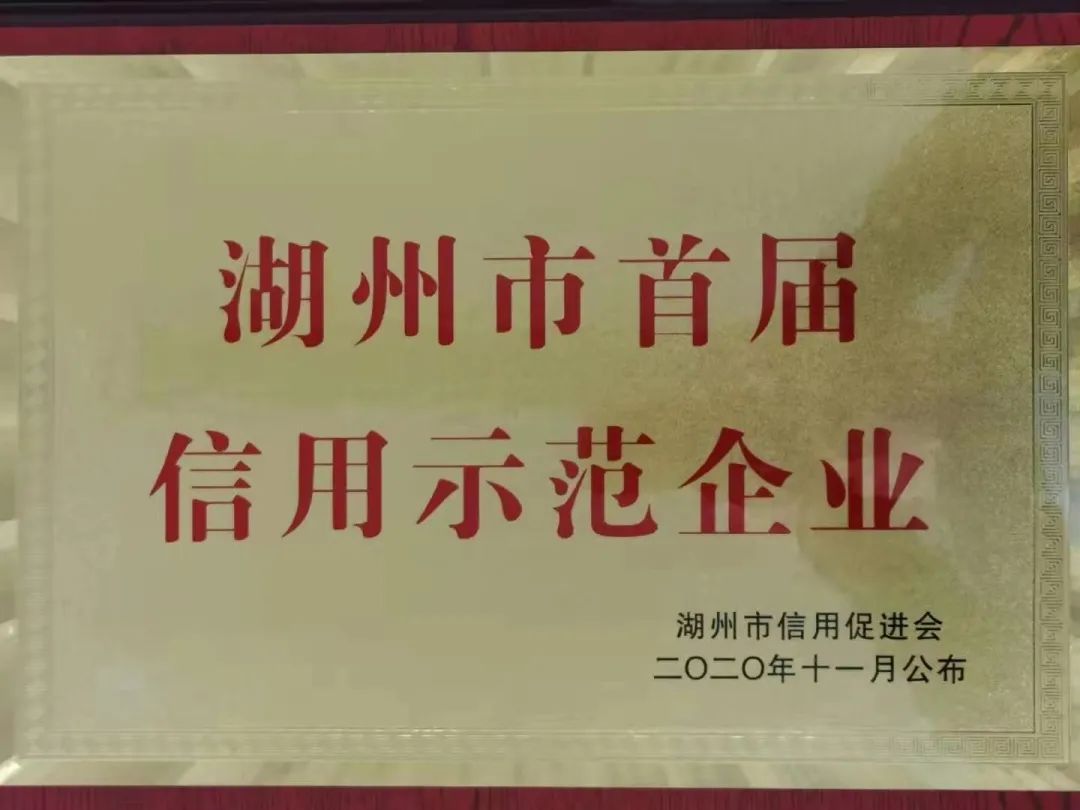 米乐|米乐·M6(中国大陆)官方网站